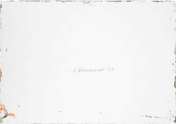 Батынков Константин Александрович. Подводная лодка 